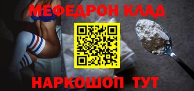 ГАЛЛЮЦИНОГЕННЫЕ ГРИБЫ Первоуральск