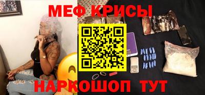 синтетический гашиш Пенза