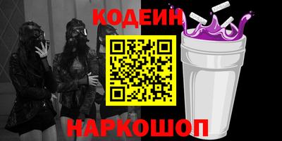 экстази Партизанск