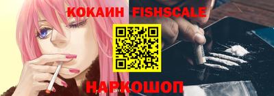 экстази Партизанск