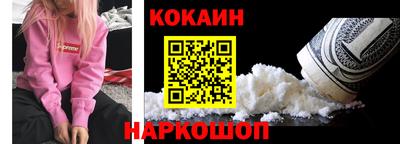 экстази Партизанск