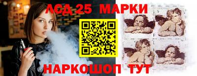 бутират Нягань