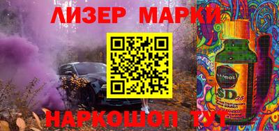 бутират Нягань
