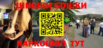 не бодяженный Обь