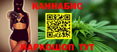 MESCALINE Обнинск