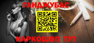 бутират Нягань