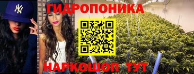 ГАЛЛЮЦИНОГЕННЫЕ ГРИБЫ Первоуральск