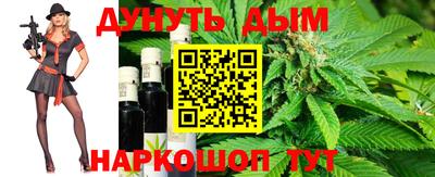 ГАЛЛЮЦИНОГЕННЫЕ ГРИБЫ Первоуральск