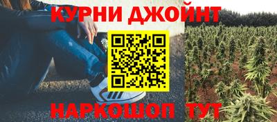 синтетический гашиш Пенза