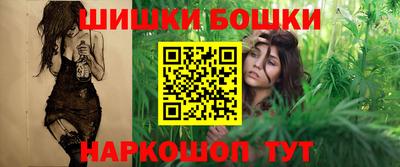 синтетический гашиш Пенза
