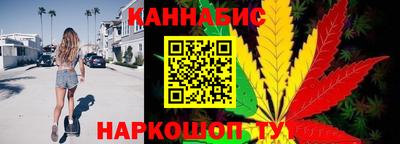 синтетический гашиш Пенза