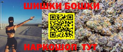 синтетический гашиш Пенза
