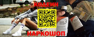 экстази Партизанск