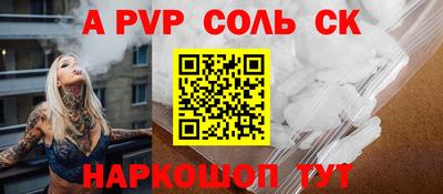 бутират Нягань