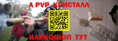 ГАЛЛЮЦИНОГЕННЫЕ ГРИБЫ Первоуральск