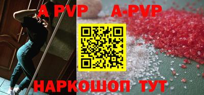 не бодяженный Обь