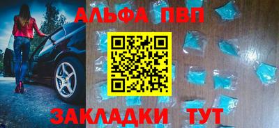 ГАЛЛЮЦИНОГЕННЫЕ ГРИБЫ Первоуральск
