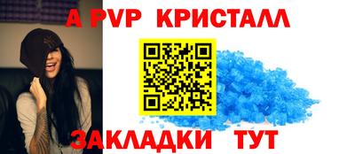 MESCALINE Обнинск