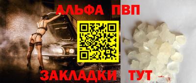 не бодяженный Обь