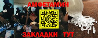 бутират Нягань