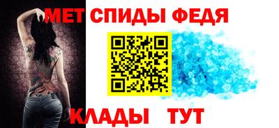 бутират Нягань