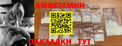 MESCALINE Обнинск