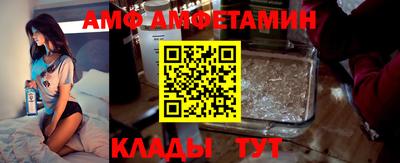 экстази Партизанск