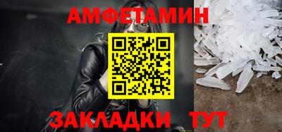 не бодяженный Обь