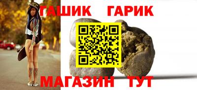 экстази Партизанск
